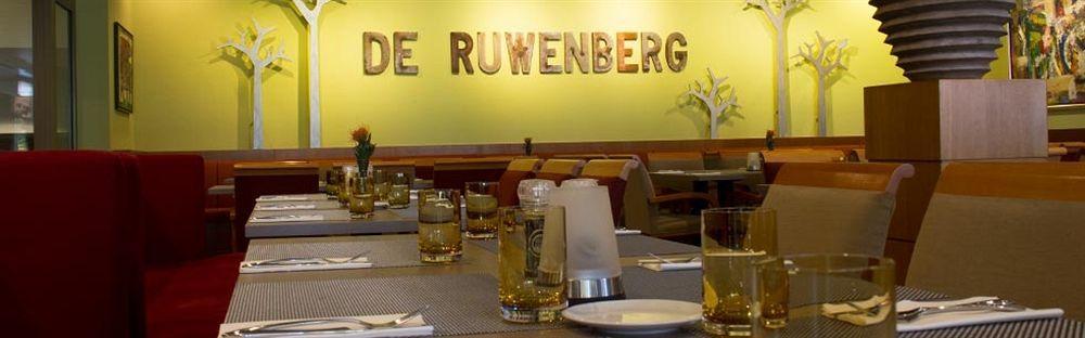 Hotel De Ruwenberg Den Bosch - Sint Michielsgestel Экстерьер фото